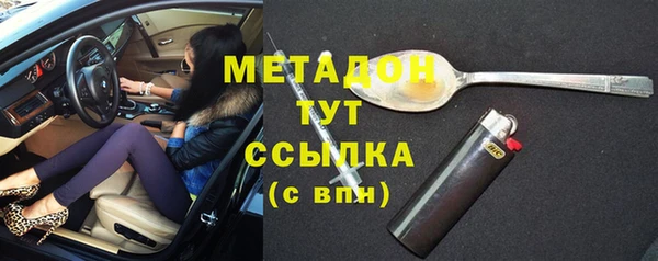 МДПВ Бугульма